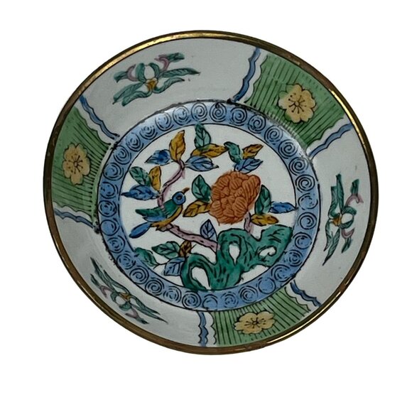 Unbranded Other - Vintage Brass-Encased Porcelain Bowl Hand-Painted Floral